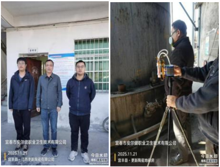 1765871536193450.jpg 1.jpg