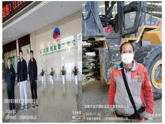 1765871958978394.jpg 4.jpg