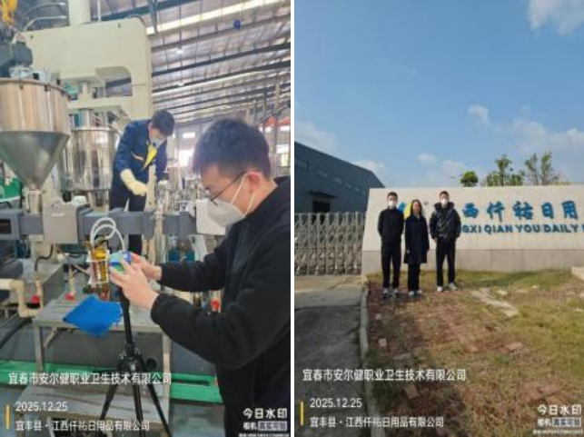 1767858200432861.png image.png