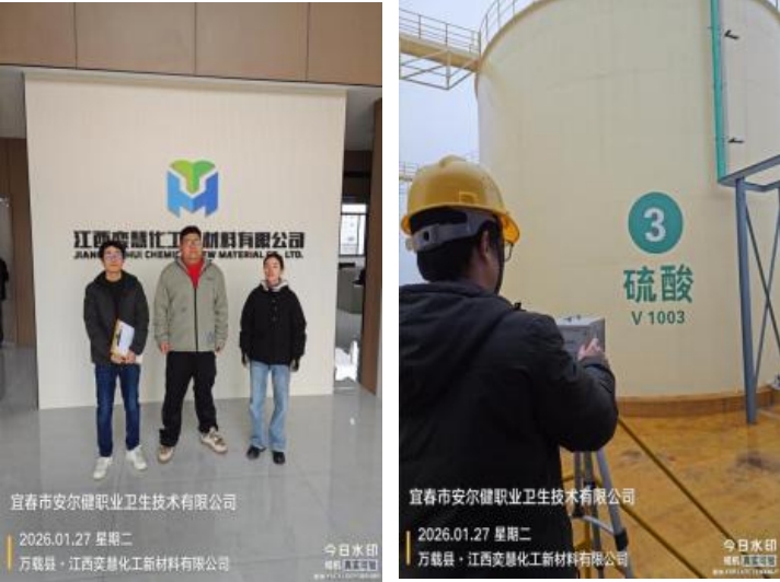 1770259035126649.jpg infoflow_2026-2-5_10-37-2.jpg